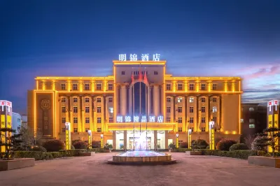 Mingjin Boutique Hotel Các khách sạn ở 