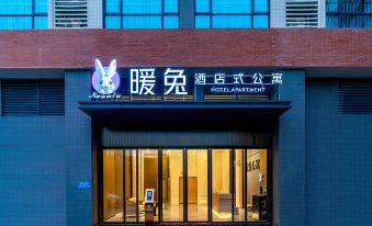 Warn Rabbit Apartment (Dali Branch)