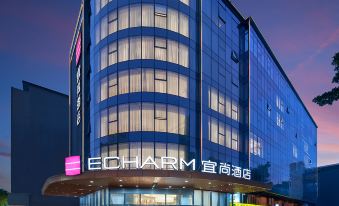 ECHARM HOTEL(Huadu Plaza store)