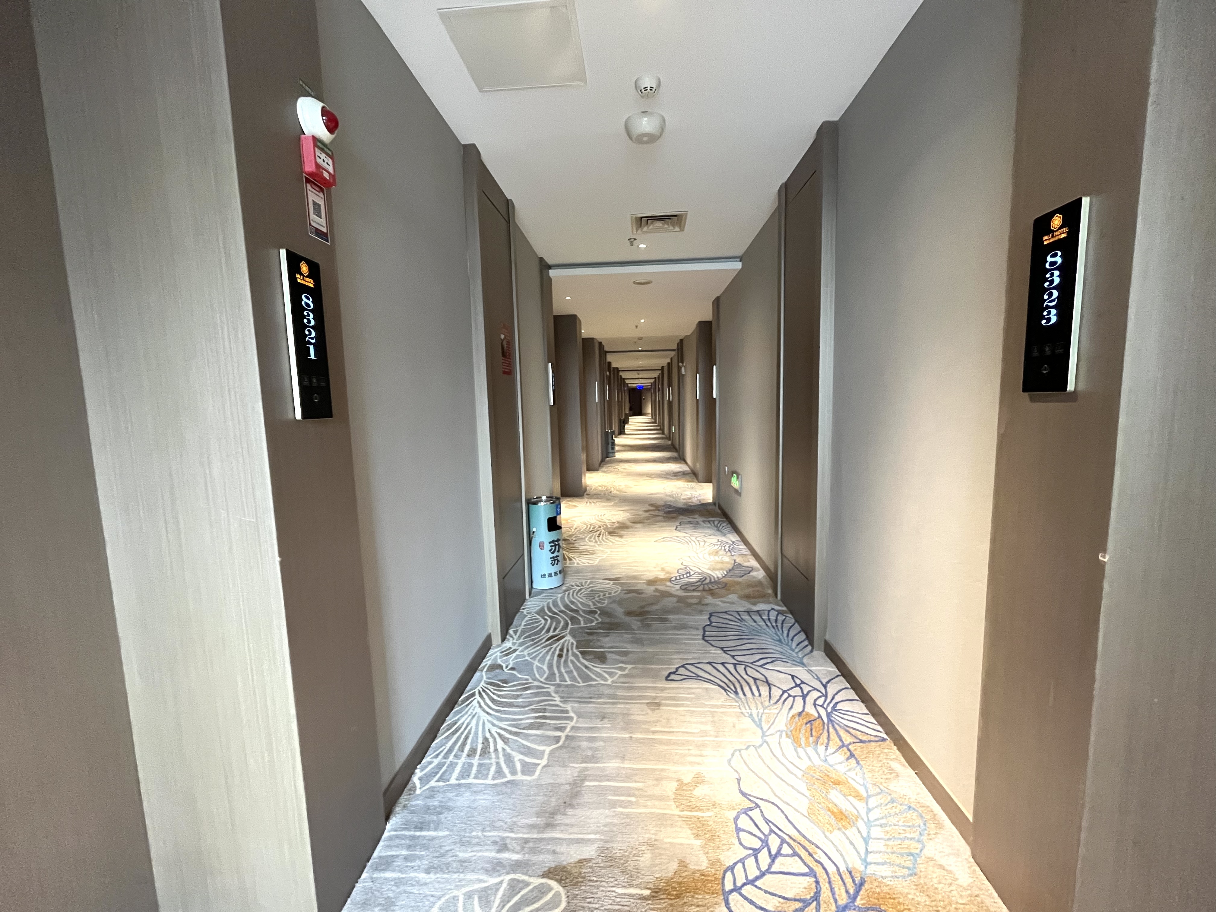 Kunshan Jiale International Business Hotel (Ma'anshan Middle Road Wanxianghui)豪华大床套间