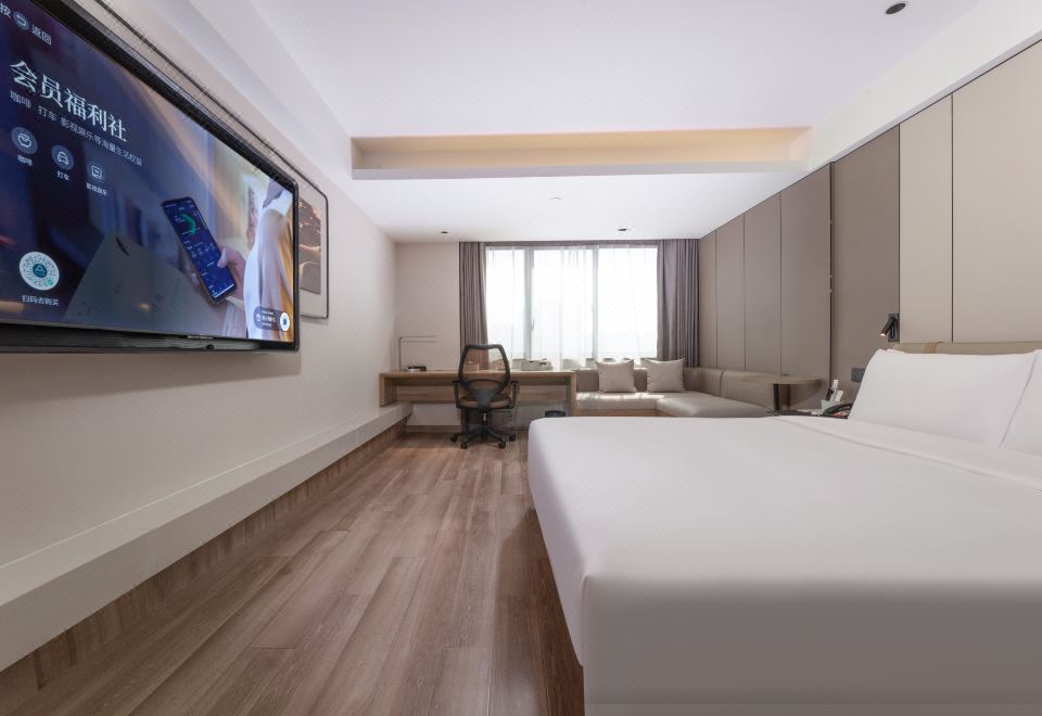 高级大床房（投屏电视）