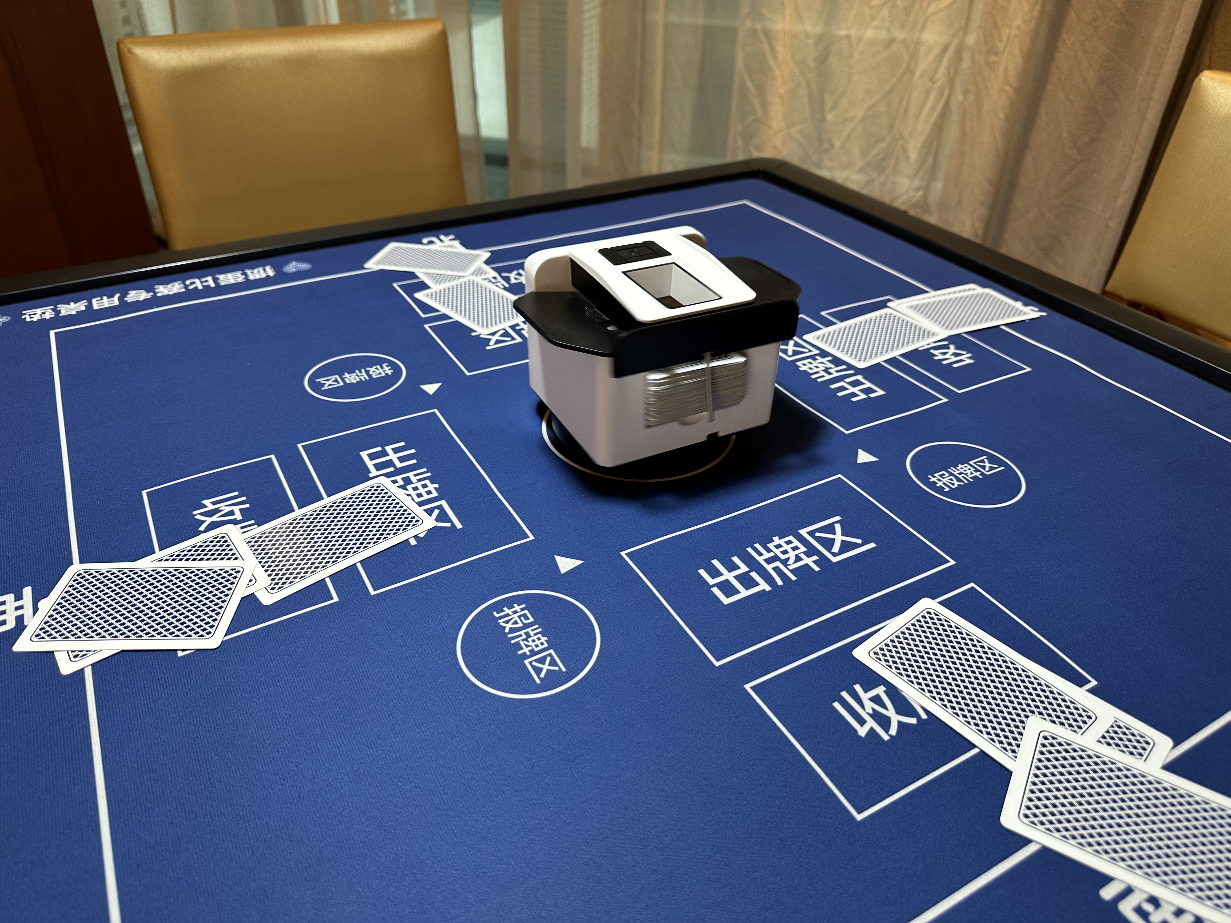 Sentosa Hotel shenzhen(Taoyuan Branch Store)Guandan BRPG Room