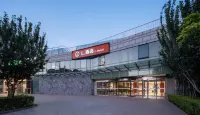 L Hotel Beijing (Qianmen) Hoteles en 