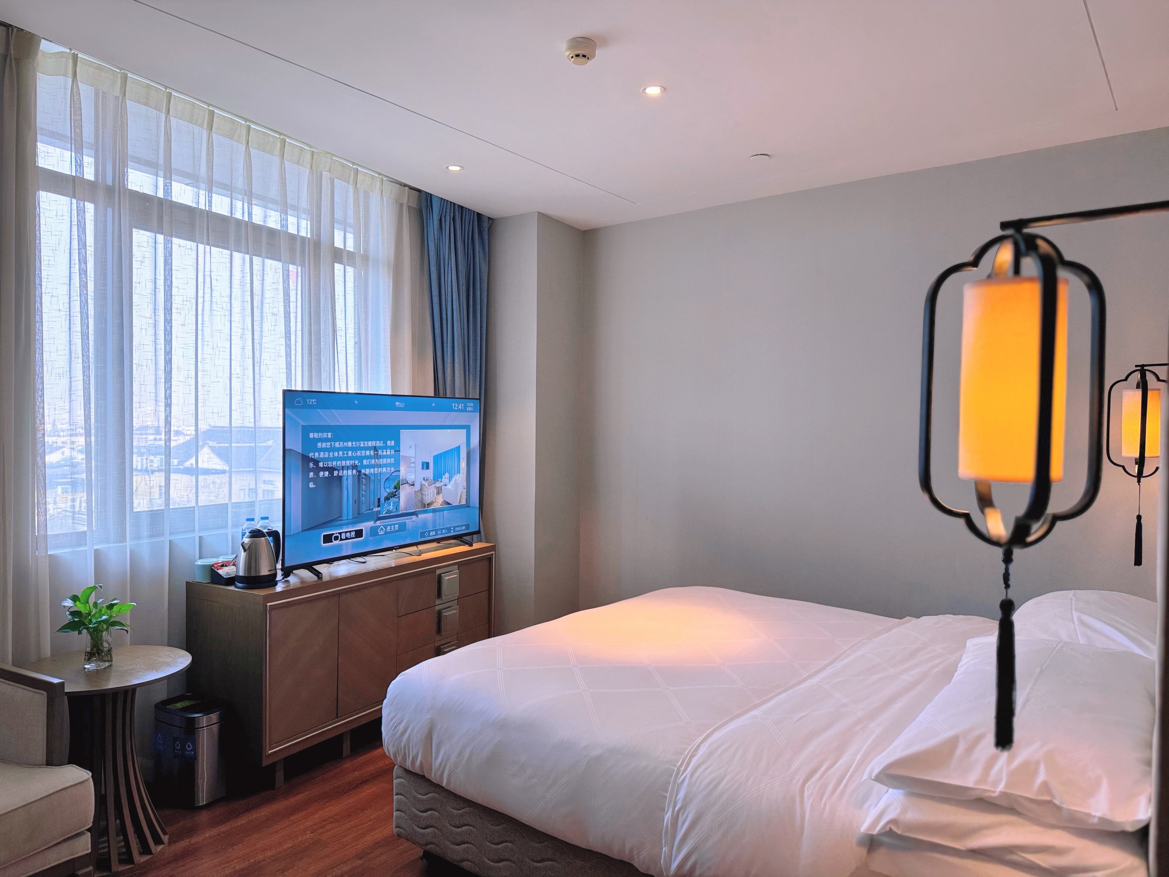 Arula·高级大床房（可投屏液晶电视）