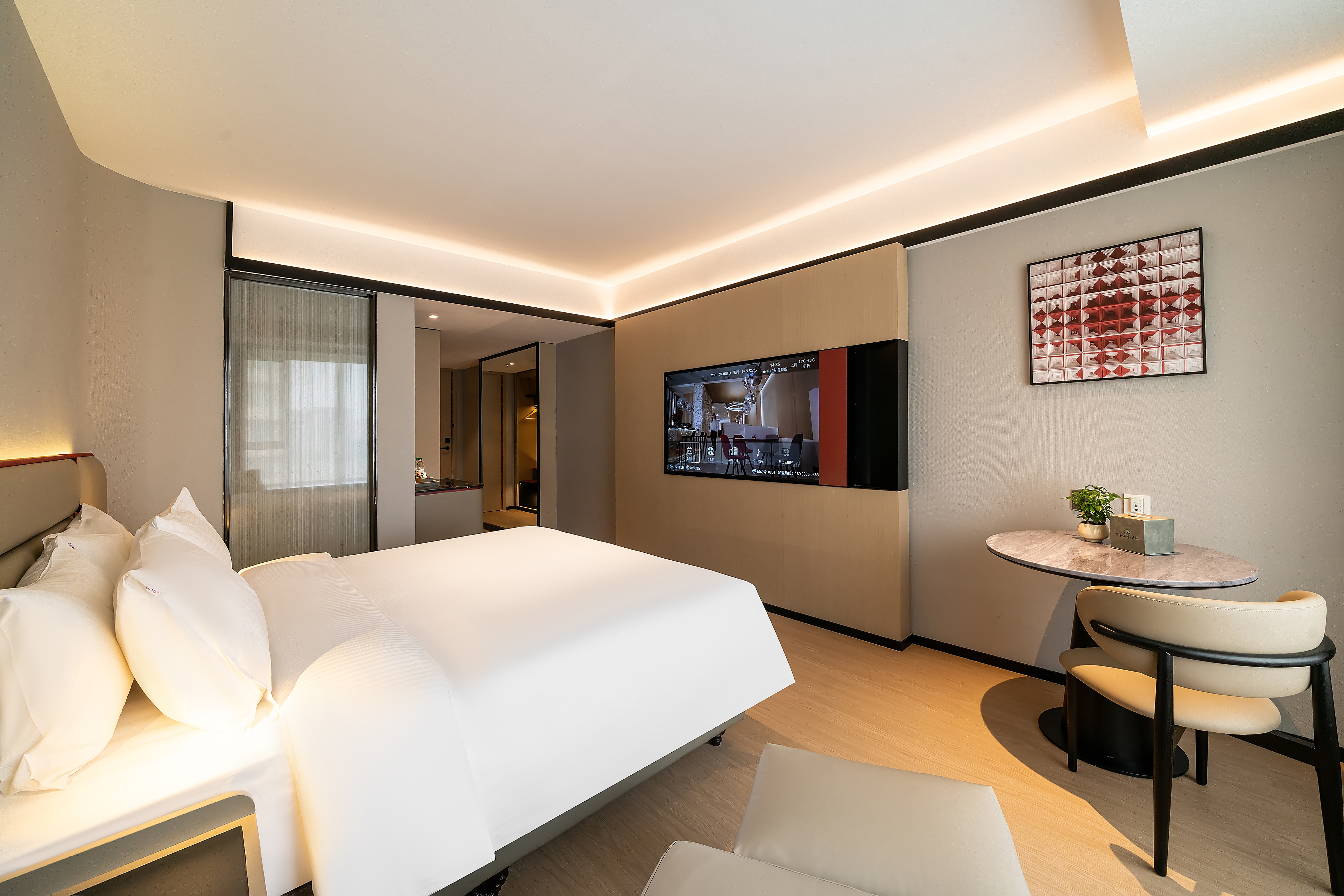 SKJIANSHEHOTELYUNLAN简逸高级大床房（智能语音客控+65寸高清电视）