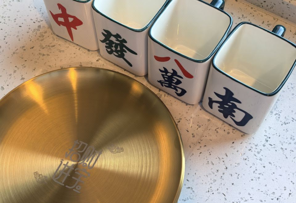 雀友会麻将主题房