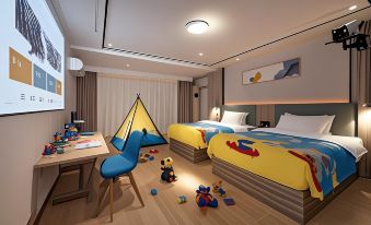 Bo'er Hotel (Xuwen Station)