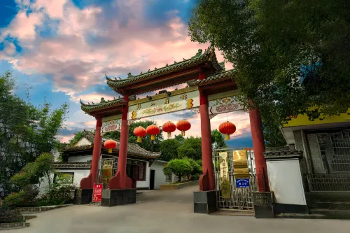 Zishan Hotel