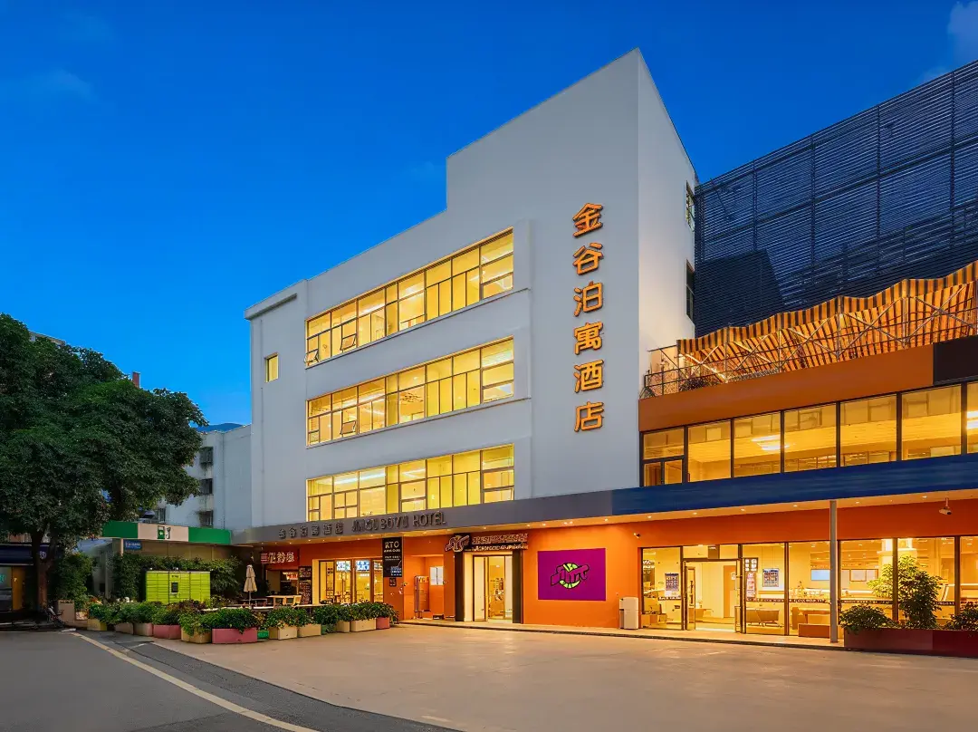 Jingu Boyu Hotel Apartment - Shenzhen