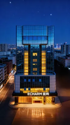 Echarm (Guangzhou Beijing Road Pedestrian Street Ximenkou Subway Station) Hotels in 