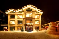 Xuexiang Xuezhi·Xiaozhu Hotels in 