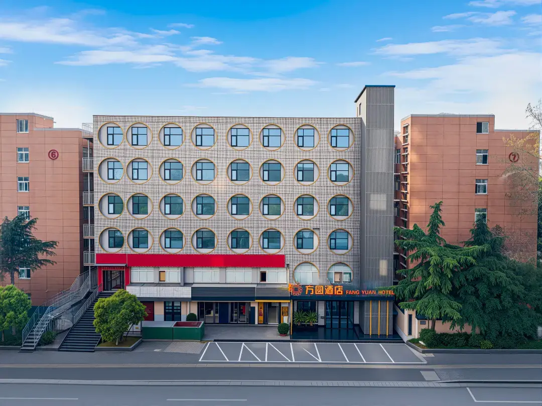 Fang Yuan Hotel Shiyuan Store - Nanyang