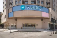 Han Ting Hotel Hotels in 