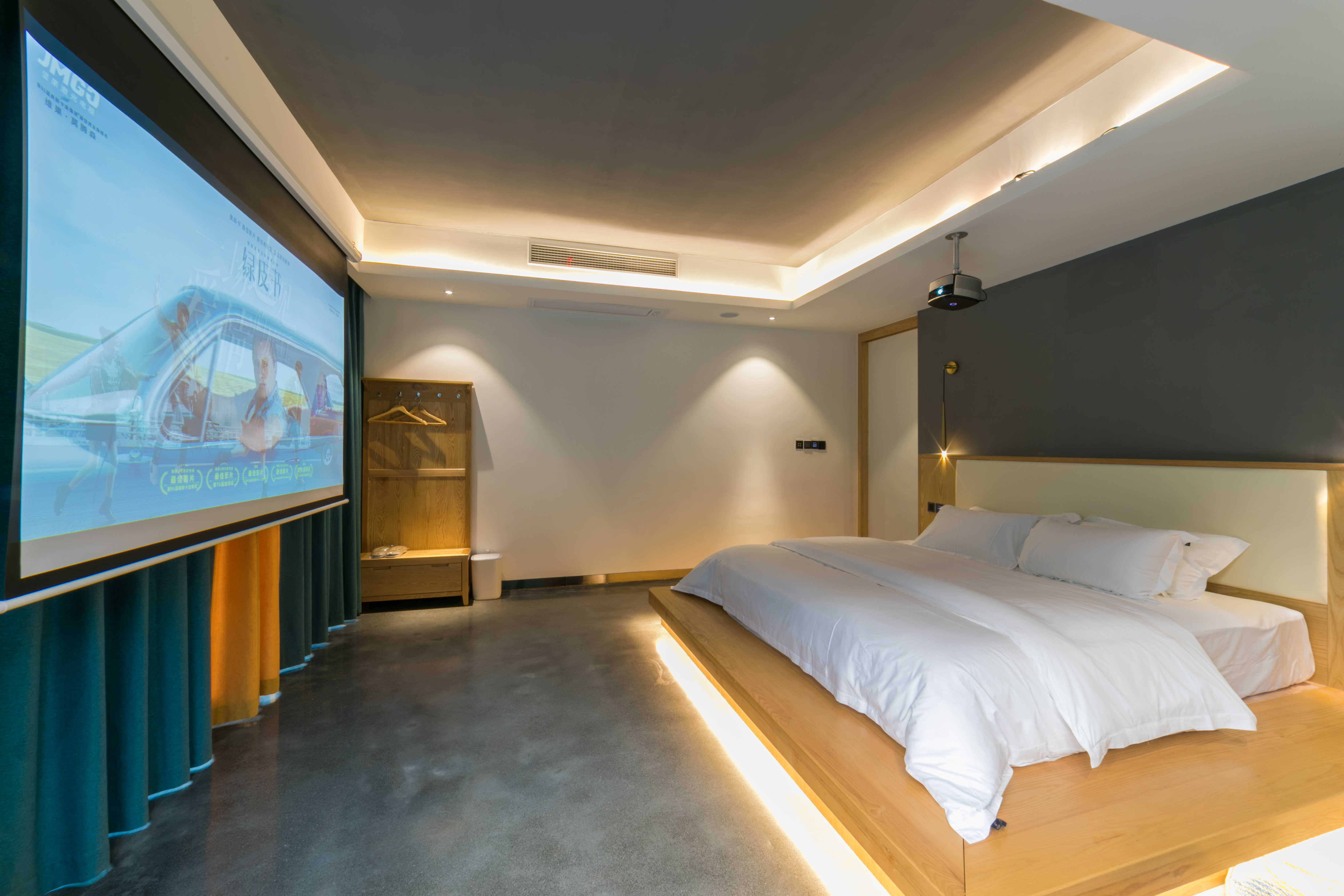 拾野豪华大套房（轻奢浴缸+智能马桶+智能窗帘）