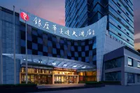 Ramada by Wyndham Zibo