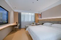 Nanjiang Tianlai Boya Intelligent Hotel