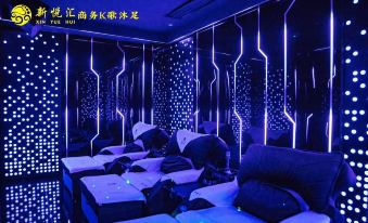 Suitetrails - Dinghe Hotel