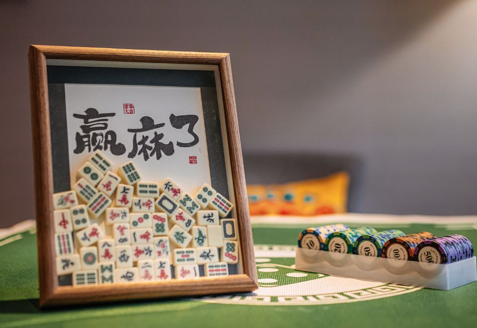 Ascott Central WuxiThemed Room (Mahjong)