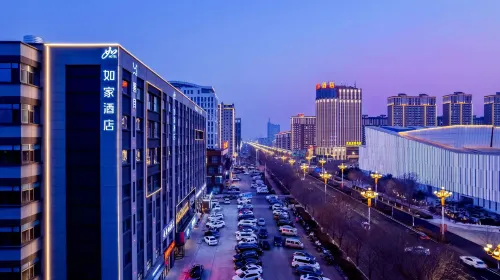 Homeinn · neo (Tangshan Laoting Jingtang Port Haiyun Plaza)