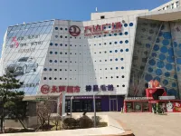 尚岸青年旅舍