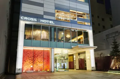 Cross Hotel Sapporo Hotels in 