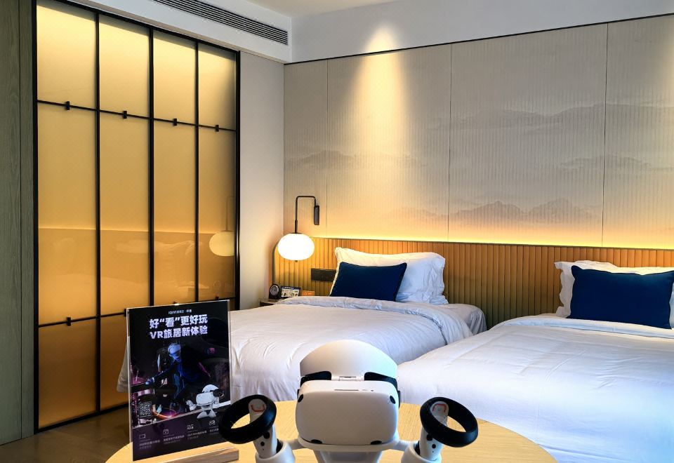 VR特色高级双床房（沉浸式VR观影+沉浸游戏）
