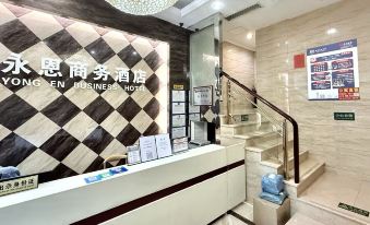 Yong'en Business Hotel - Housity