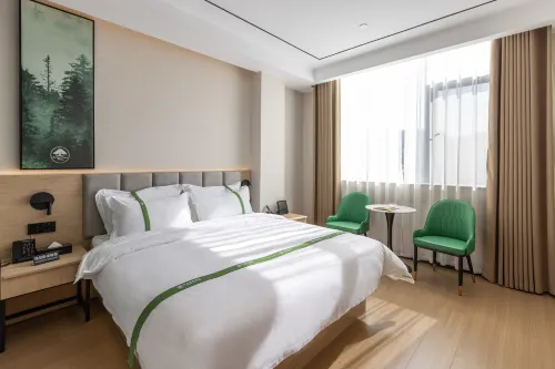 GreenTree Inn Select Hotel (Yanglin Passenger Terminal Store)