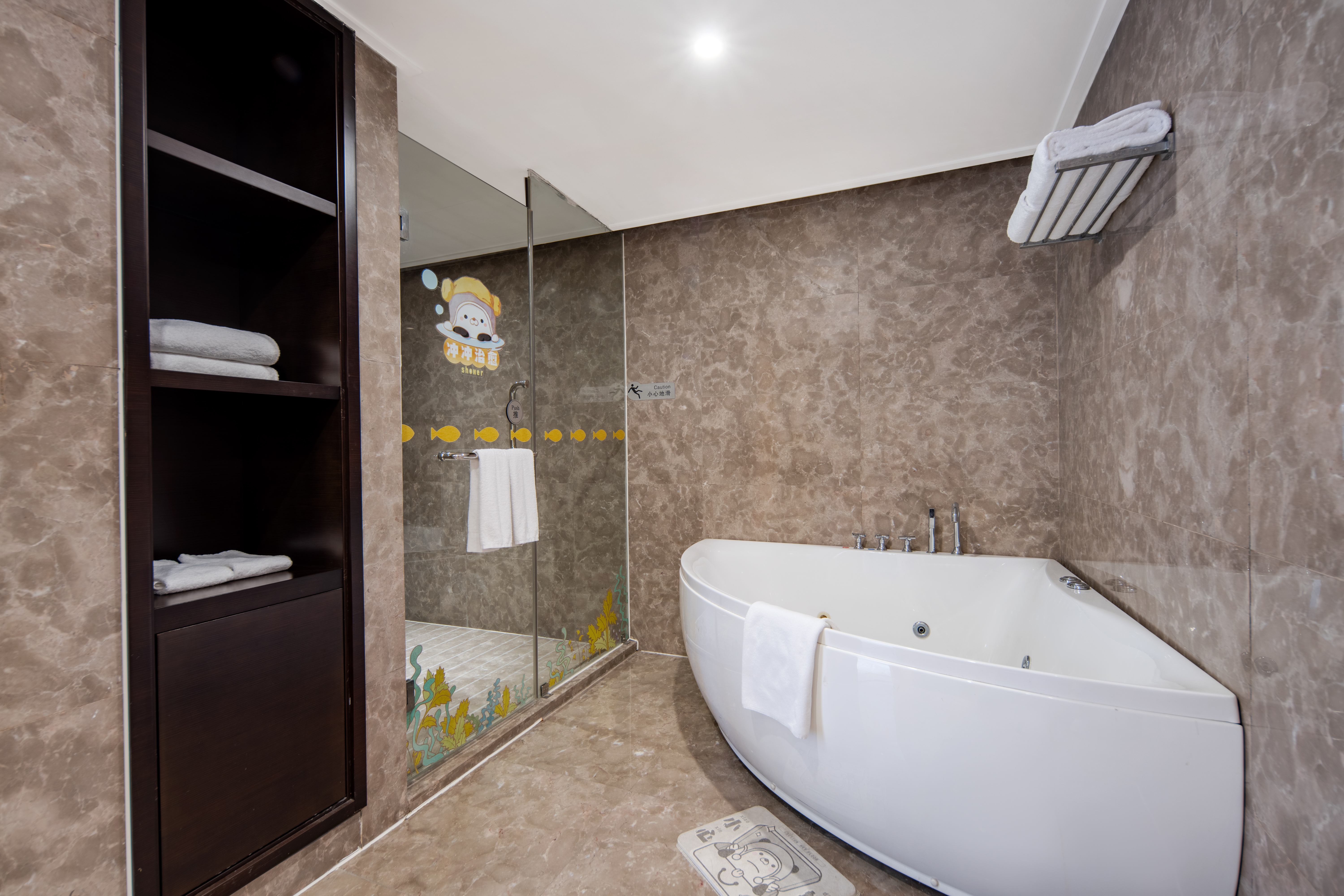 錦色十鯉家庭套房