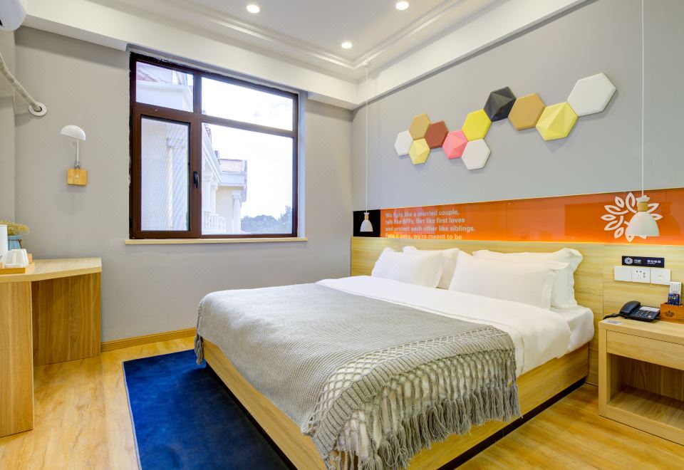 曉居·温馨大床房