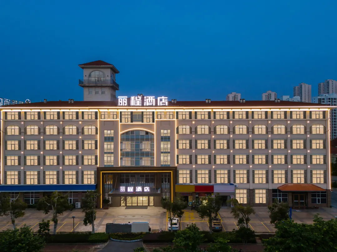 Licheng Hotel - Beihai