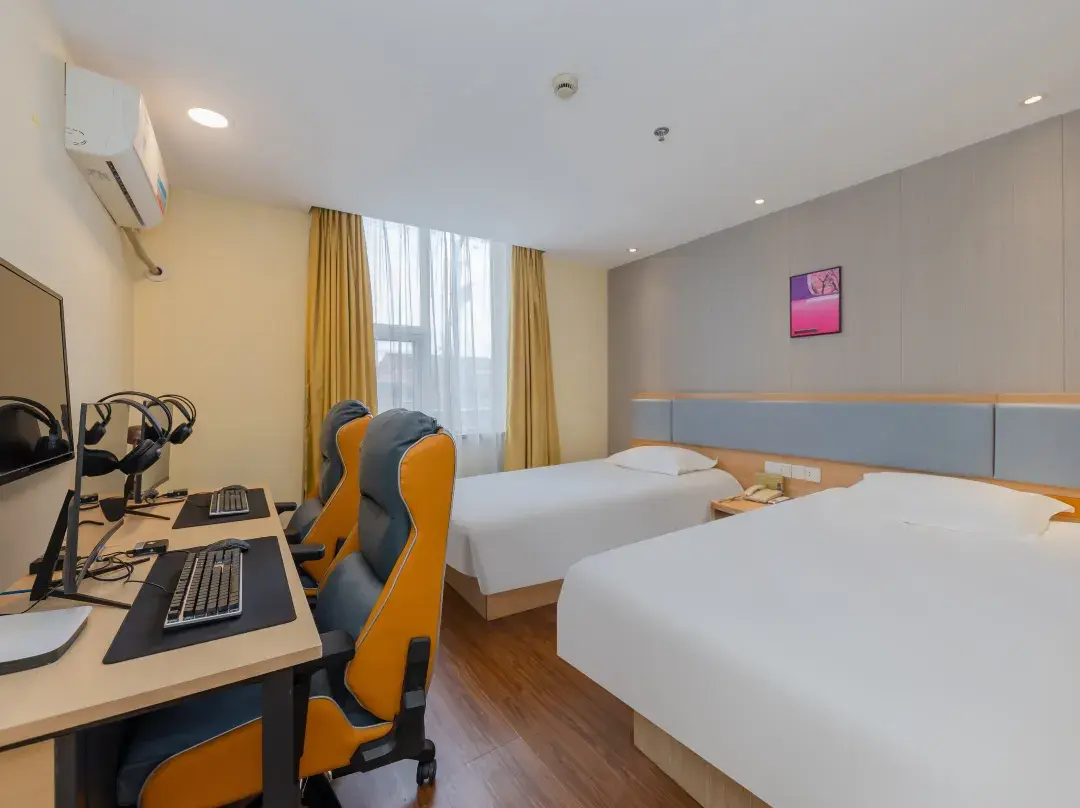 Fuhang E-sports Hotel - Shanghai