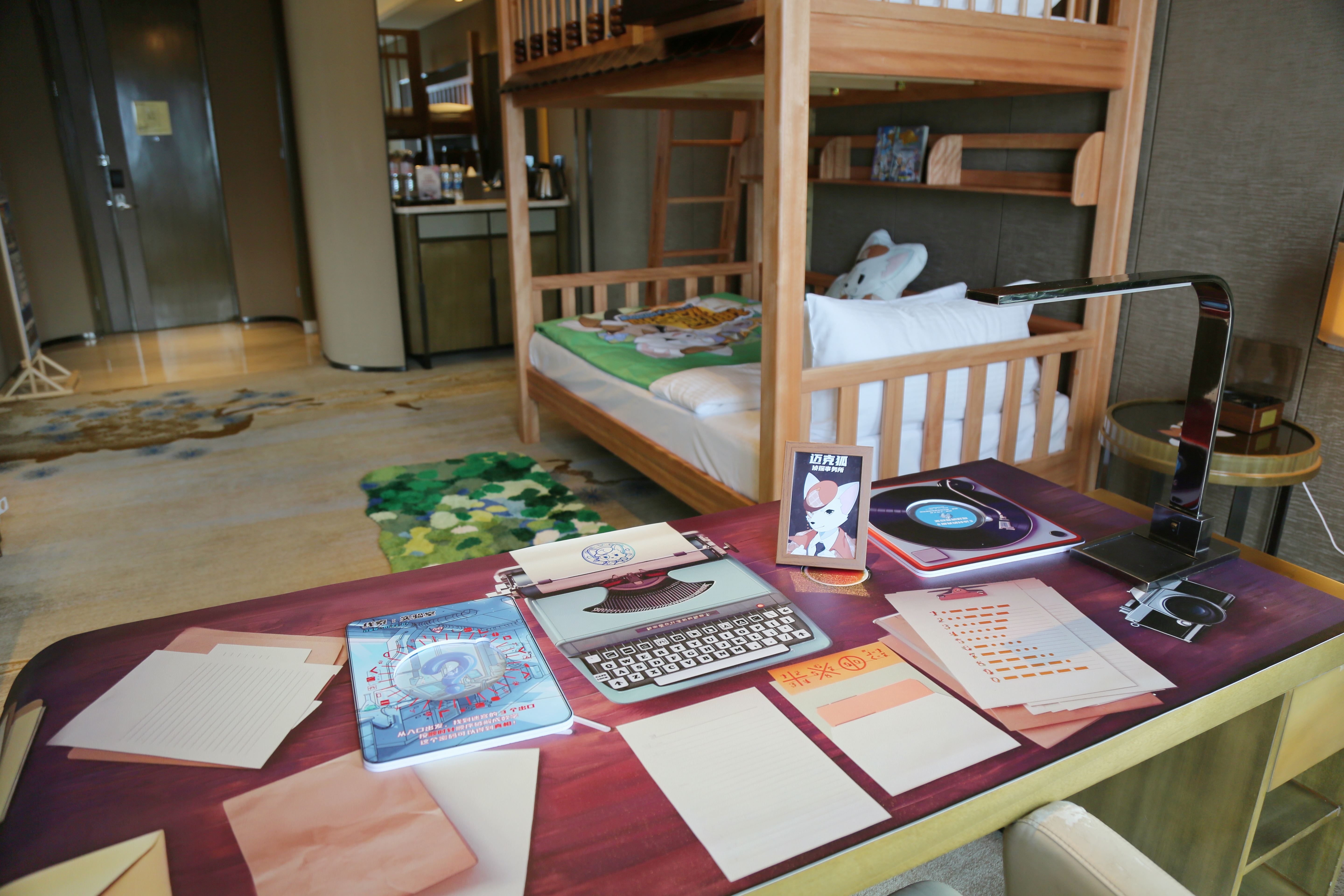 神探邁克狐親子主題套房（沉浸劇本體驗+雙層小童床）