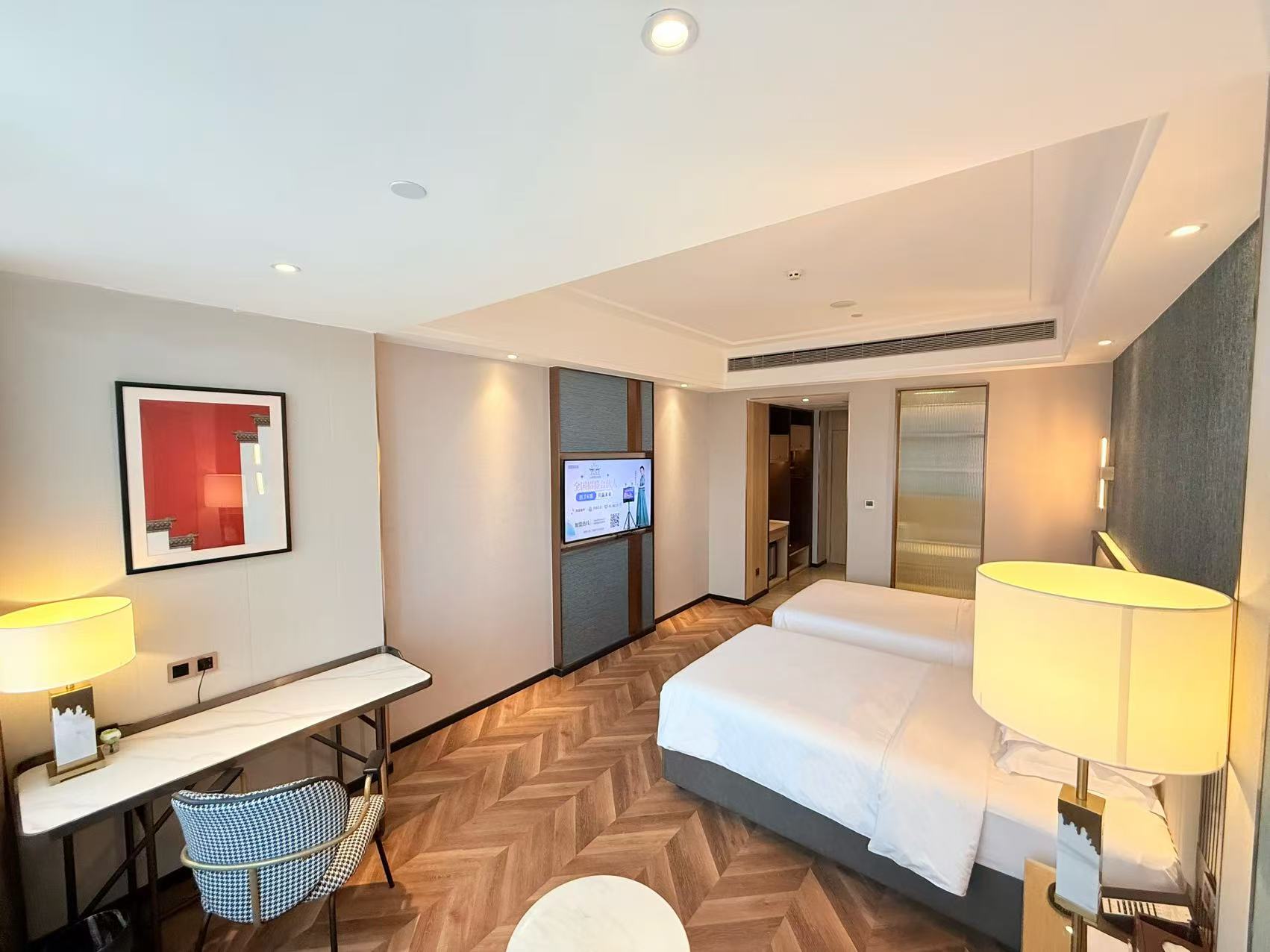 风雅双床房（智能马桶-小冰箱-裸棉寝具-城市景观）