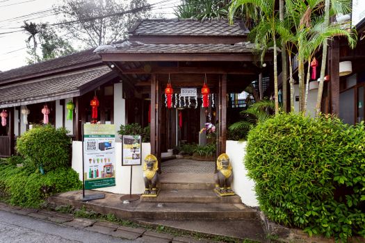 隆波精品酒店