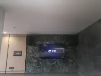 Bei shang na nian
