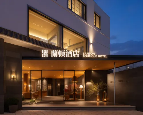 Landun Boutique Hotel Hotels in Tonghai