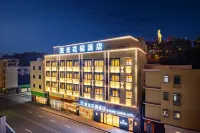 Shanwei Xiguang Garden Hotel (Erma Road Food Street, Fengshan Mazu Branch)