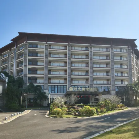Baoting ShuangDa Luxury Hot Spring Hotel
