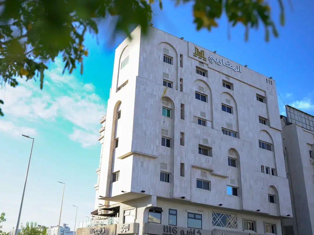Mg Crown Hotel 2 - Medina