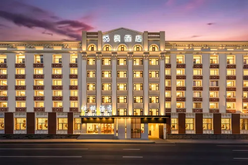 Yuefeng Hotel
