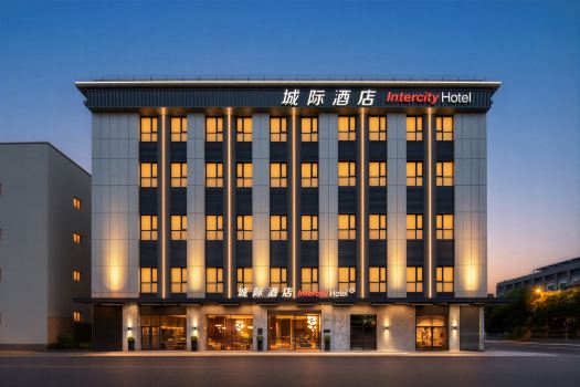 Tianjin Wudadao Haihe IntercityHotel