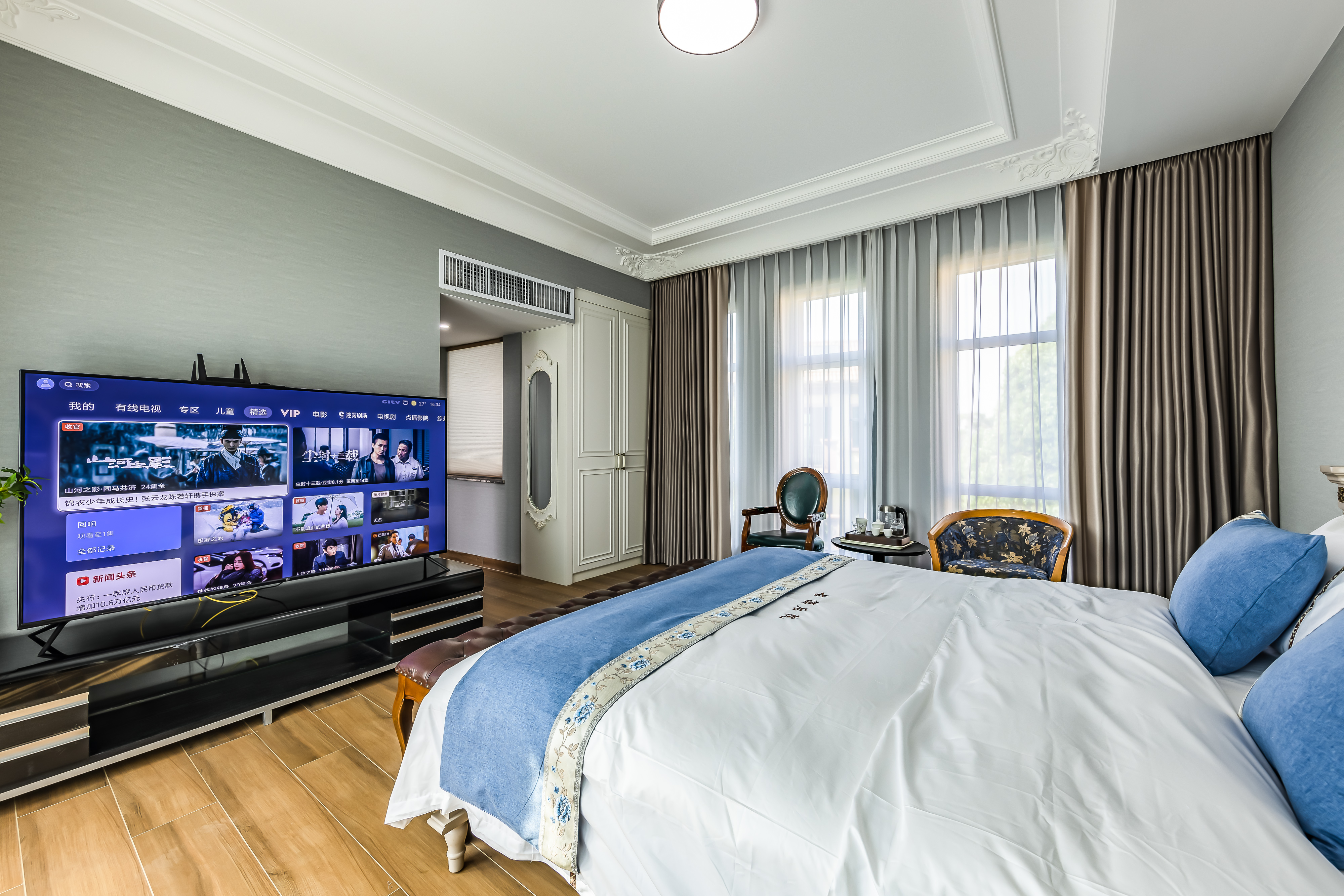 田園牧歌·豪華露臺景觀大床房