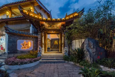 Songzhuju · Coffee and Tea Holiday Villa · Designer Garden Hotels in 