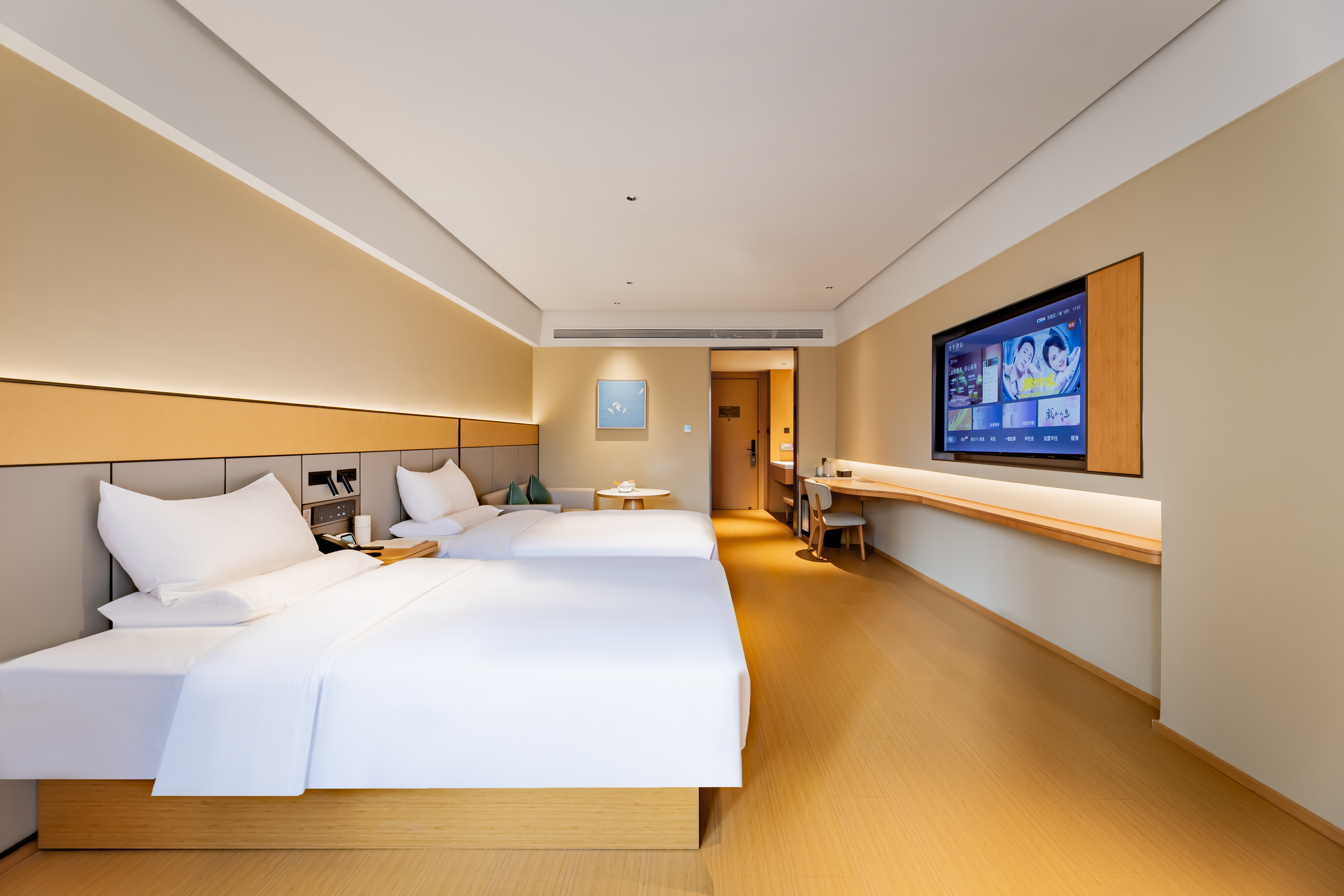 JI Hotel (Ordos Dongsheng Wanda Plaza)家庭房（电视投屏+零压床垫+智能客控）