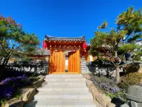 Piyanshan Hot Spring Hotel