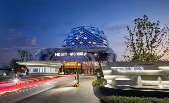 Hilton Huzhou Nanxun