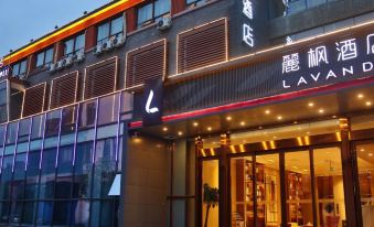 Lavande Hotel (Nantong Development Zone Xinghu 101 Plaza)