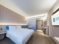 HanTing Hotel (Dongping County Ruyuan Lifestyle Plaza) Hotel a Dongping