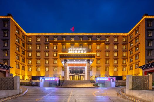 โรงแรม ฮอลิเดย์ ACE ต้าวเฉิง (สาขา อุทยานย่าติง ต้าวเฉิง)